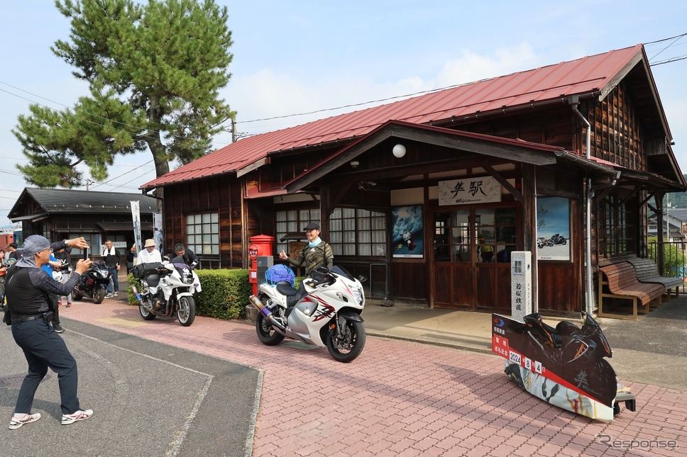 第14回 隼駅まつり《写真提供 スズキ》