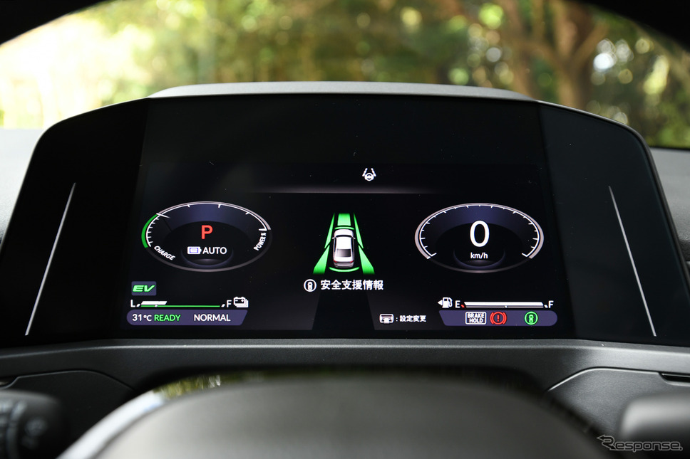 ホンダ アコード 新型《写真撮影 中野英幸》
