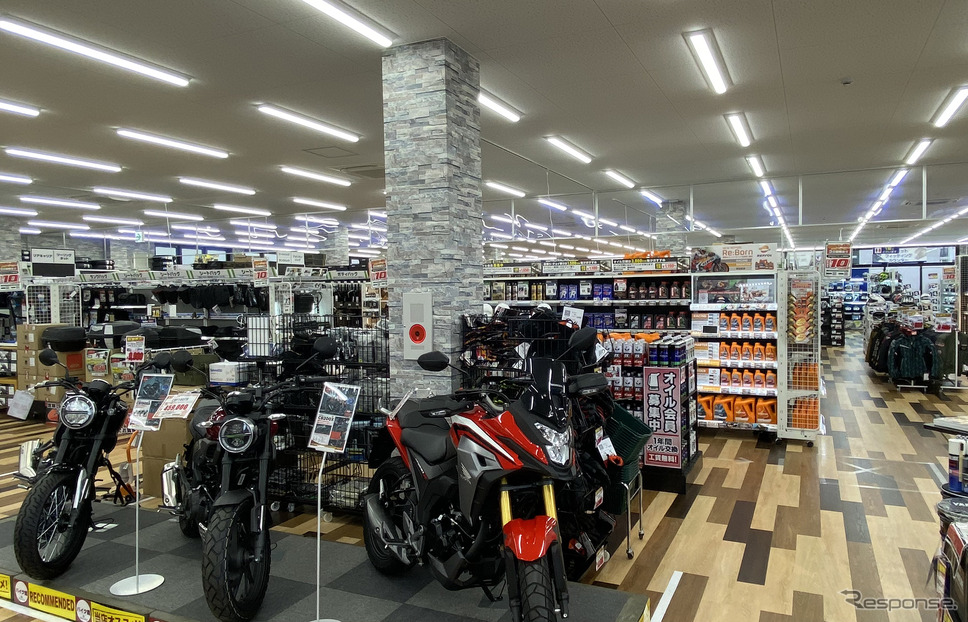 和歌山2りんかん《写真撮影 2りんかんイエローハット》