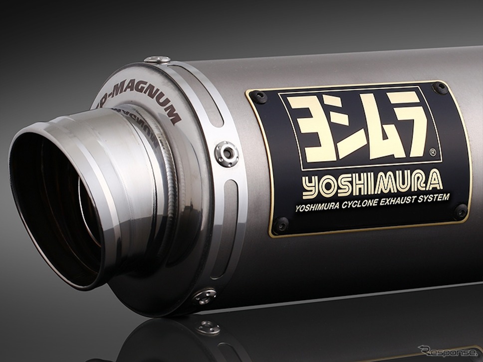 GP-MAGNUM115 SSF サテンフィニッシュカバー《画像提供 ヨシムラジャパン》