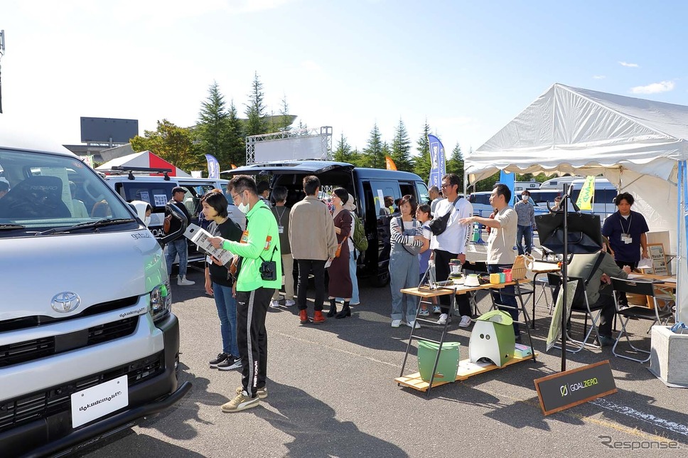 東北キャンピングカーフェア2023《写真提供 東北キャンピングカーフェア実行委員会事務局》