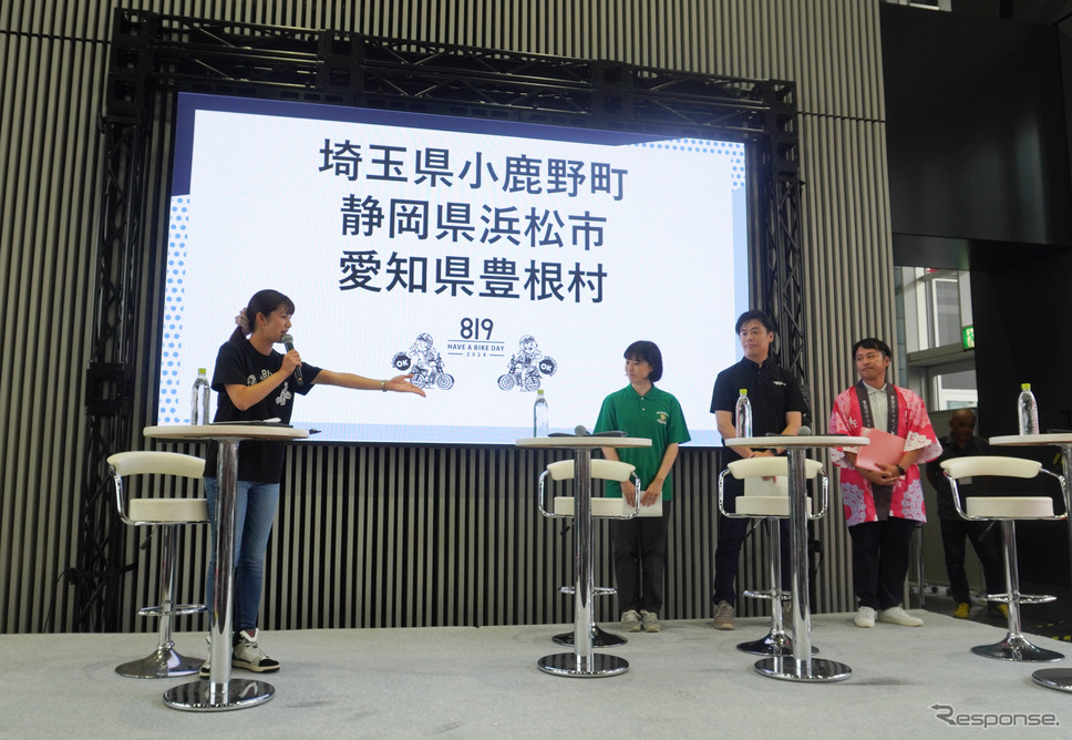 8月19日はバイクの日 HAVE A BIKE DAY(2024年8月19日、秋葉原UDX)《写真撮影 宮崎壮人》