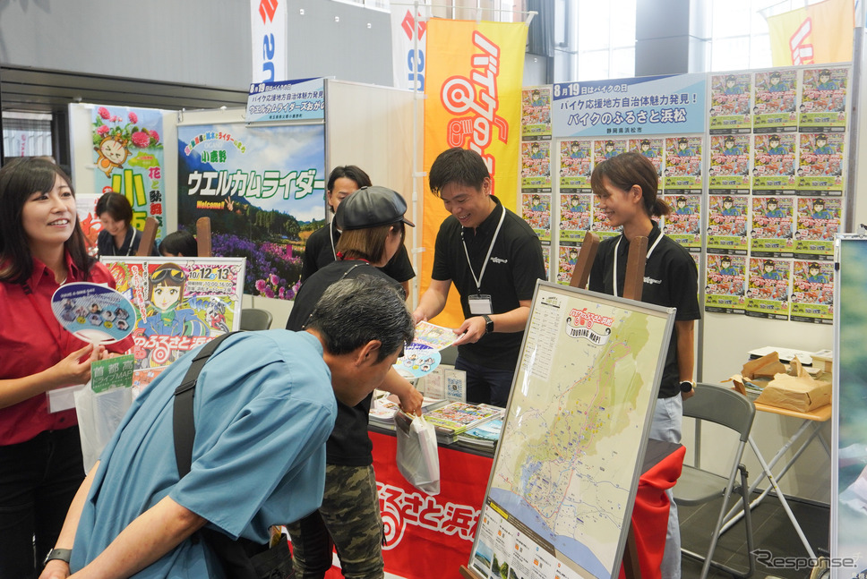 8月19日はバイクの日 HAVE A BIKE DAY(2024年8月19日、秋葉原UDX)《写真撮影 宮崎壮人》
