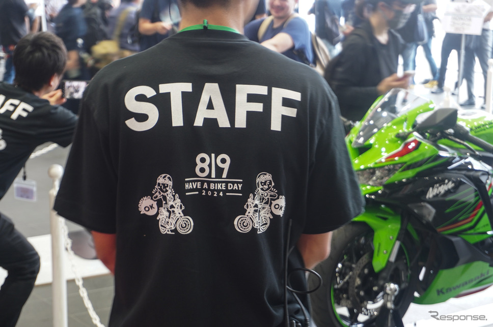 8月19日はバイクの日 HAVE A BIKE DAY(2024年8月19日、秋葉原UDX)《写真撮影 宮崎壮人》