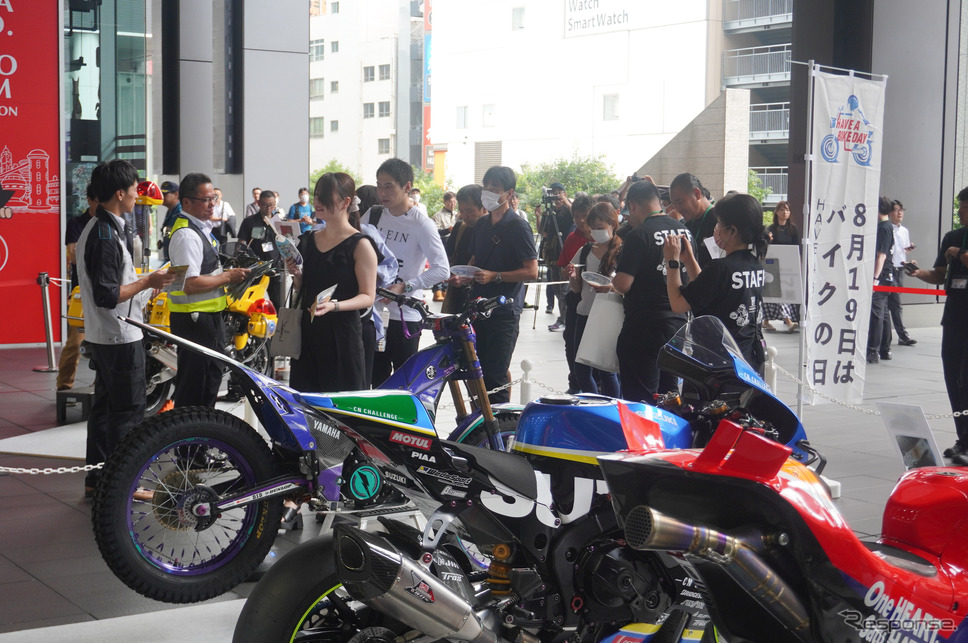 8月19日はバイクの日 HAVE A BIKE DAY(2024年8月19日、秋葉原UDX)《写真撮影 宮崎壮人》