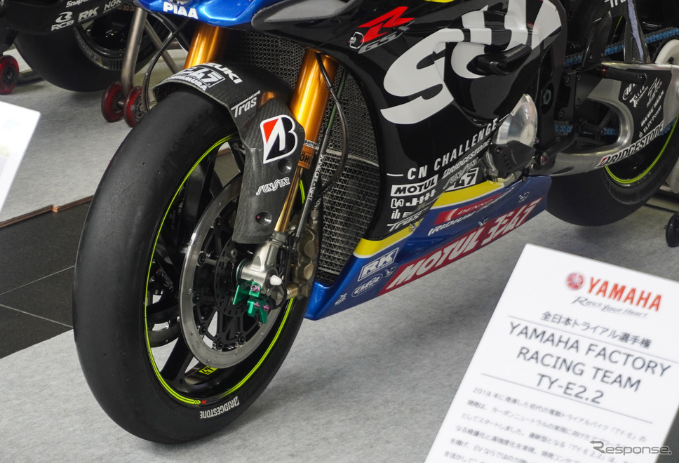 スズキ CNチャレンジの鈴鹿8耐マシン《写真撮影 宮崎壮人》