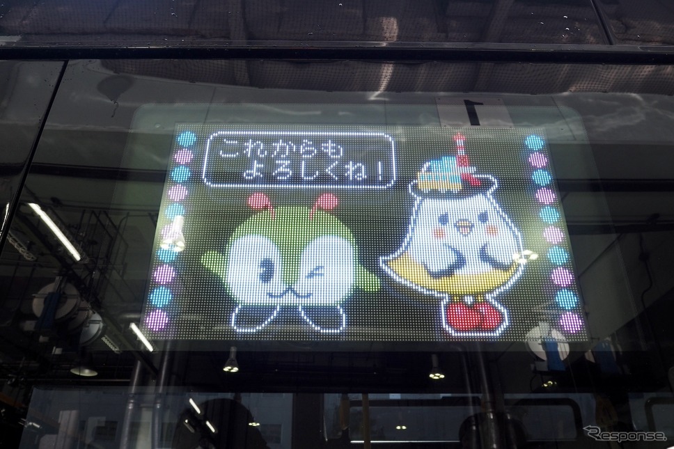 都営バス×はとバスのコラボツアー《写真撮影 高木啓》