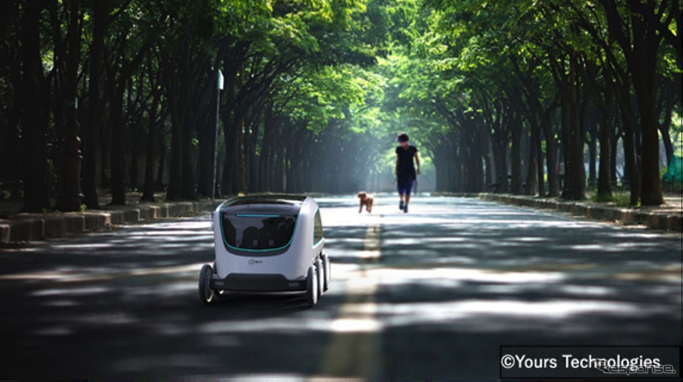 ヤマトが中国の自動運転ロボット開発企業「Yours」に追加出資《photo by Yours》