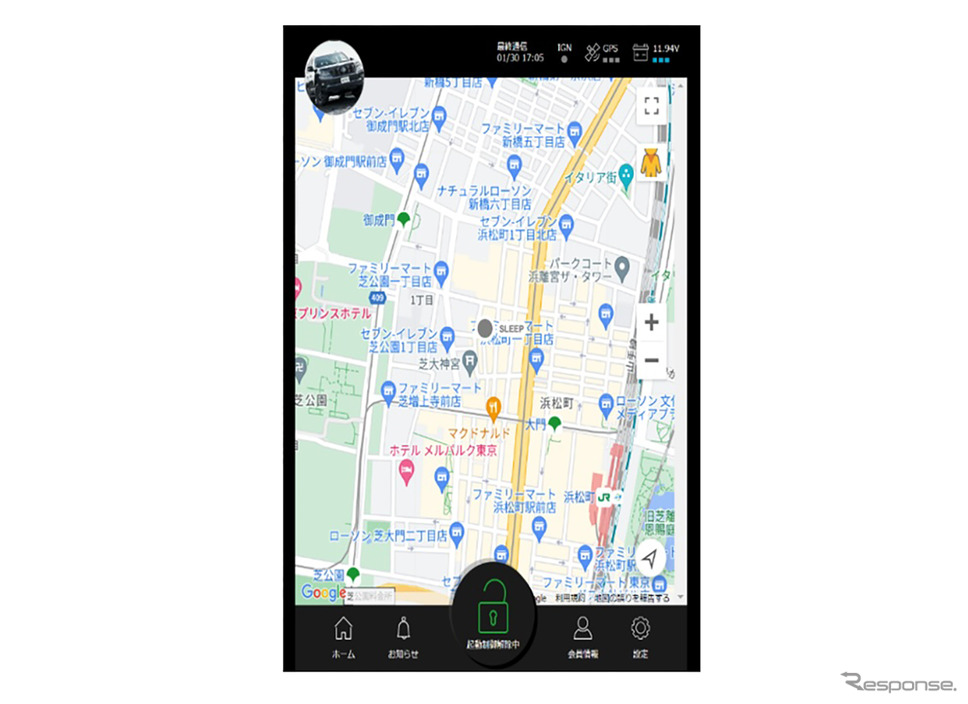 スマホでクルマを守る・車両盗難防止に新技術、オートバックス「スマートブロッカー2」登場《画像提供 オートバックスセブン》