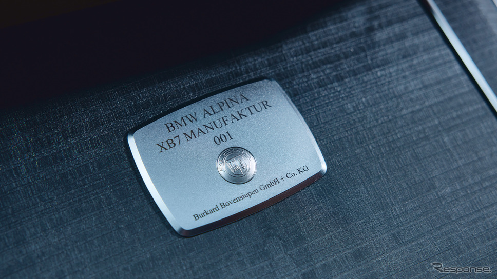 アルピナXB7の「MANUFAKTUR」《photo by BMW Alpina》