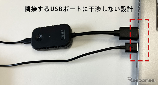 慶洋エンジニアリング、新型ワイヤレスHDMI送信機「AN-S135H」発売《画像提供 慶洋エンジニアリング》