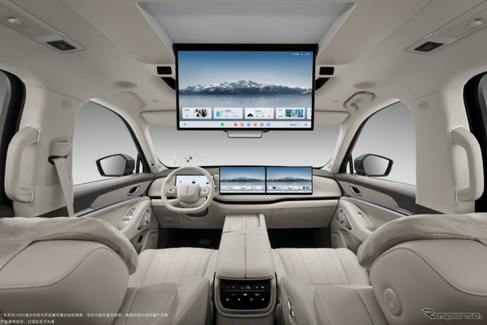長城自動車の「WAY」ブランドの新型電動SUV『藍山』《photo by GWM》
