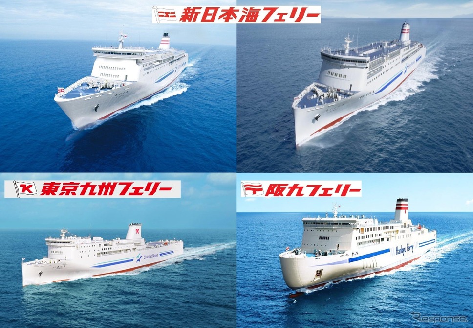 SHKライングループ船舶《写真提供 SHKライングループ》
