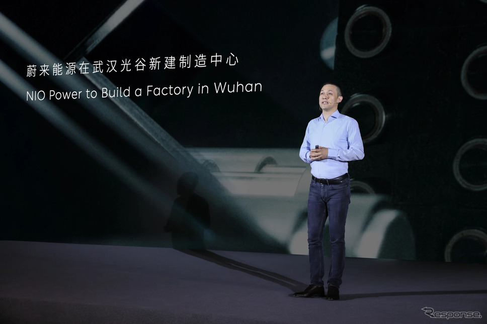 NIO Powerが中国武漢に新工場建設を発表《photo by NIO》