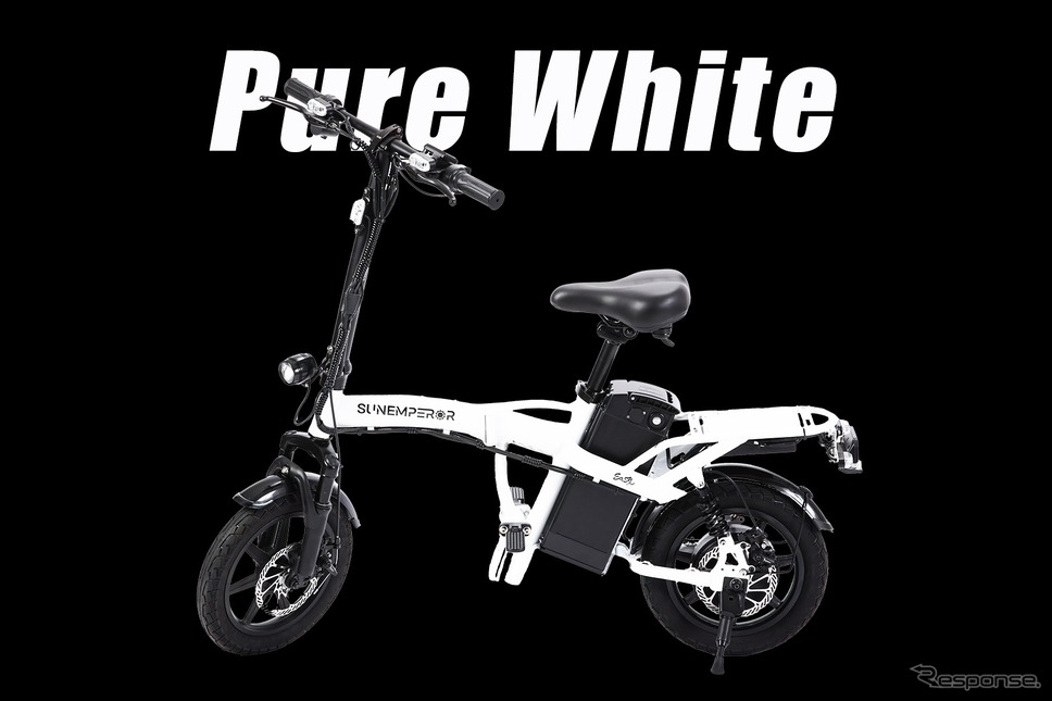 Sun Emperor Easy:Pure White《写真提供 Sun Emperor》