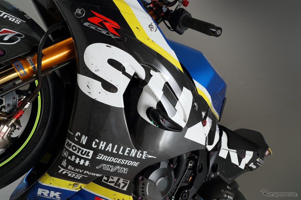 GSX-R1000R ヨシムラ SERT EWC CN仕様《写真提供 スズキ》