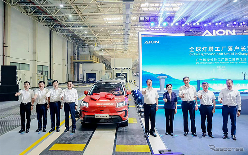 広汽埃安の電動車新工場が完成《photo by GAC》