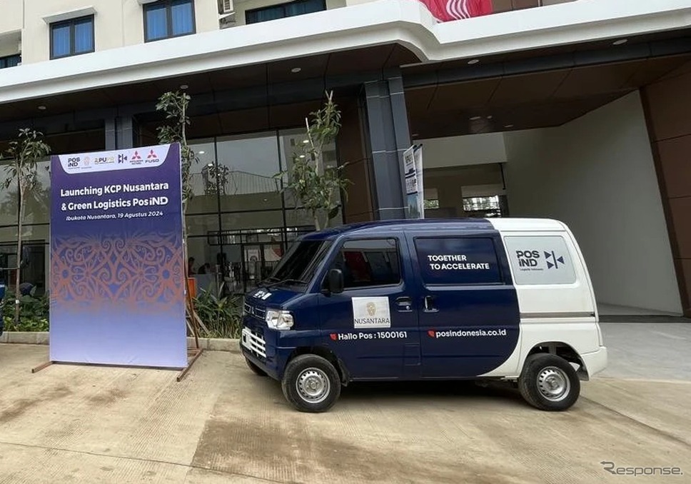 三菱『ミニキャブEV』をインドネシア国営郵便企業PosINDに納車《photo by mitsubishi-motors》
