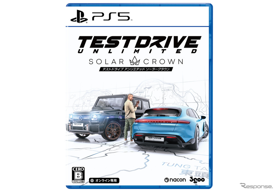 PS5版『テストドライブ・アンリミテッド・ソーラークラウン』のオフロードトレーラー動画が公開《写真提供 3goo》