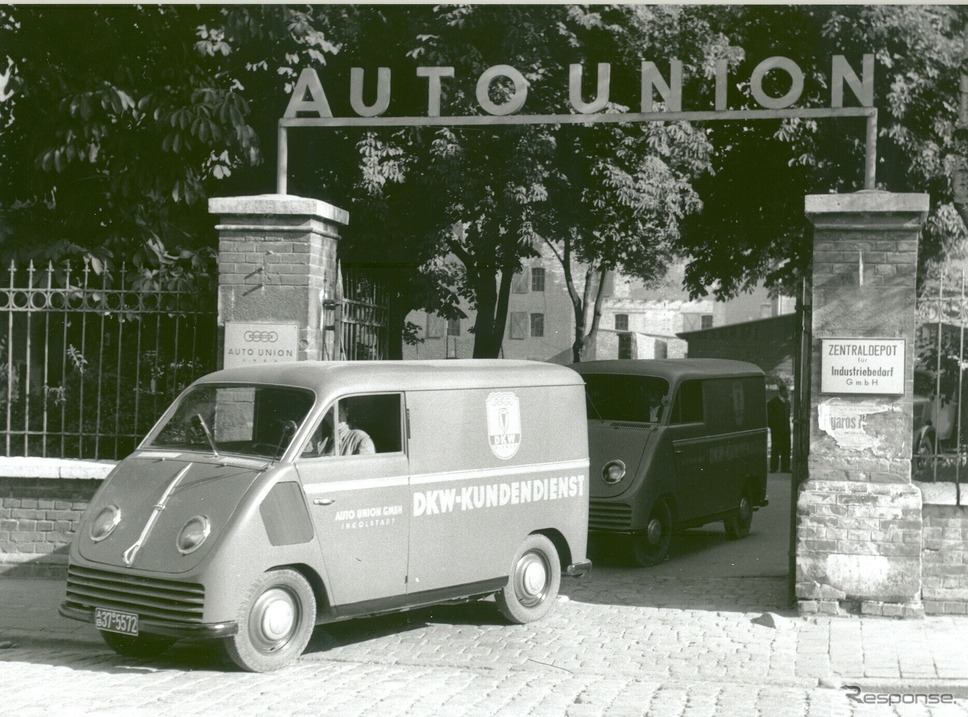アウディの前身「Auto Union(アウトウニオン)」《photo by Audi》