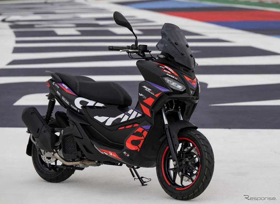 アプリリア SR GT 200 レプリカ《写真提供 ピアッジオグループジャパン》