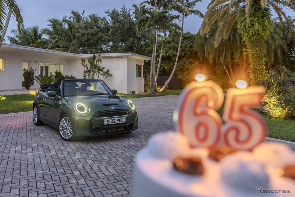 MINIブランド誕生65周年(イメージ)《photo by MINI》