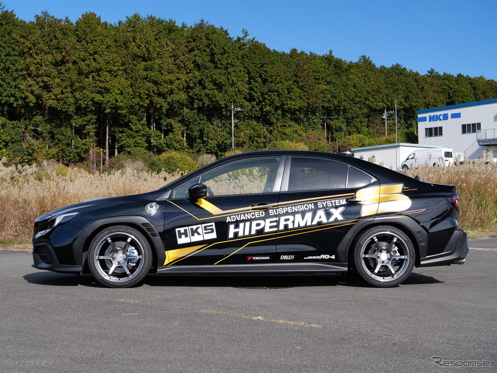 ハイパーマックスS・フロントピロアッパー仕様 スバル・WRX S4装着例(出荷時車高・フロント:29mmダウン / リア:32mmダウン)《画像提供 HKS》