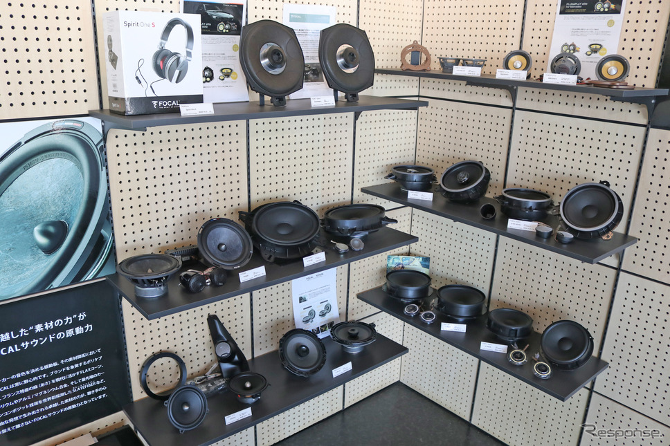 フォーカル プラグ＆プレイ山形酒田《写真撮影　土田康弘》