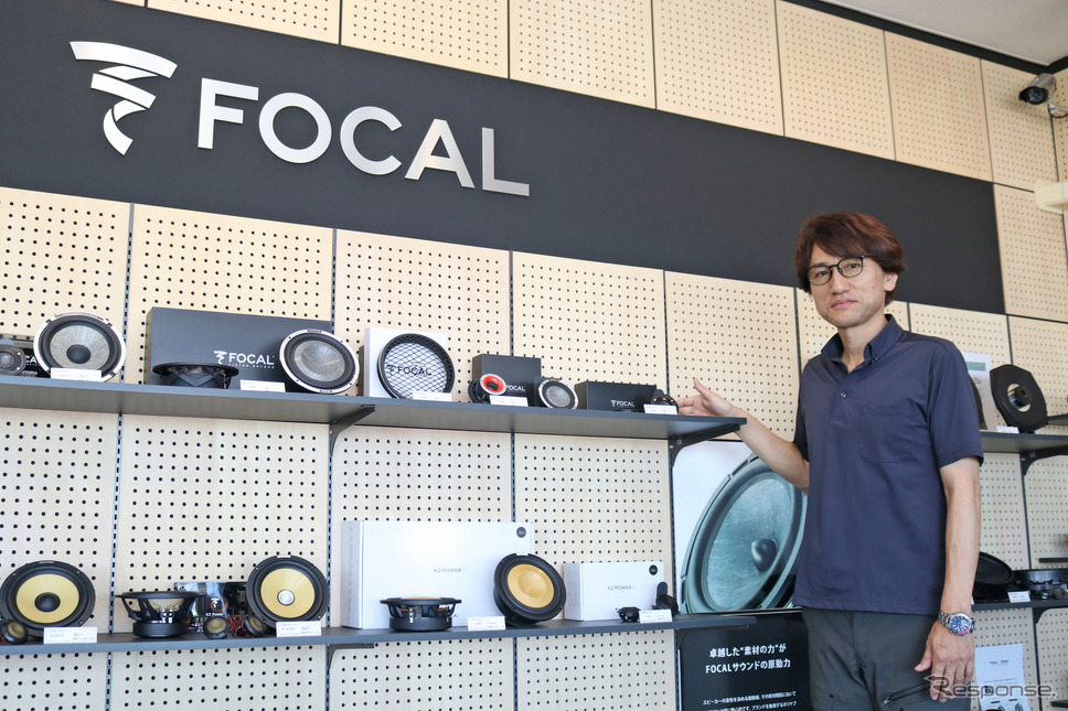 フォーカル プラグ＆プレイ山形酒田《写真撮影　土田康弘》