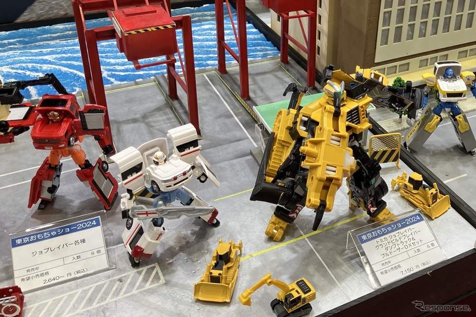 東京おもちゃショー2024:タカラトミー・ジョブレイバー《写真撮影 高木啓》