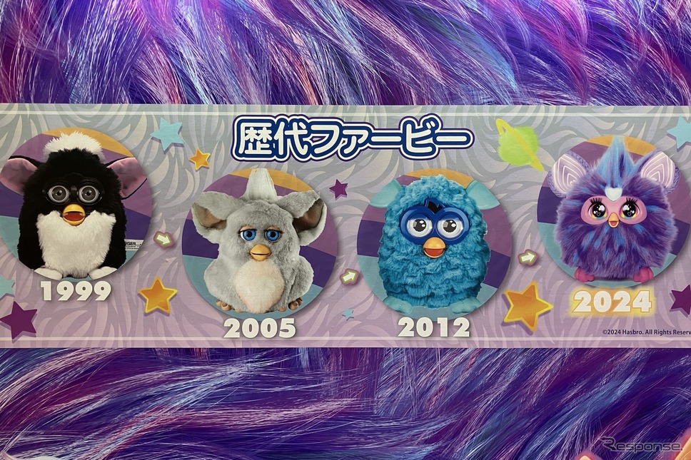 東京おもちゃショー2024:ハズブロジャパン・ファービー《写真撮影 高木啓》