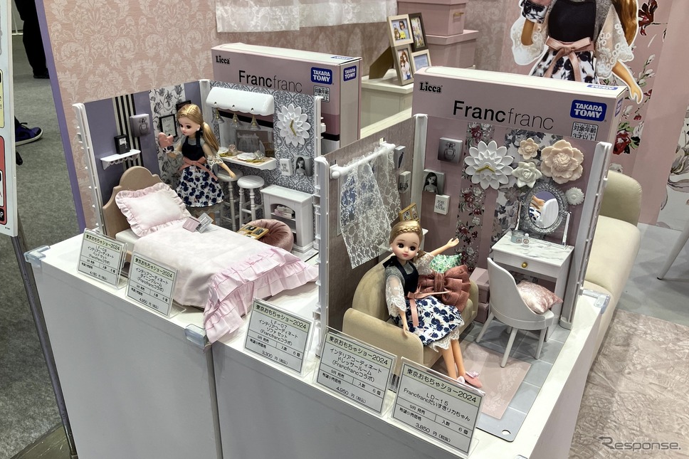 東京おもちゃショー2024:タカラトミー・リカちゃん「インテリアコーディネート(Francfrancコラボ)」《写真撮影 高木啓》