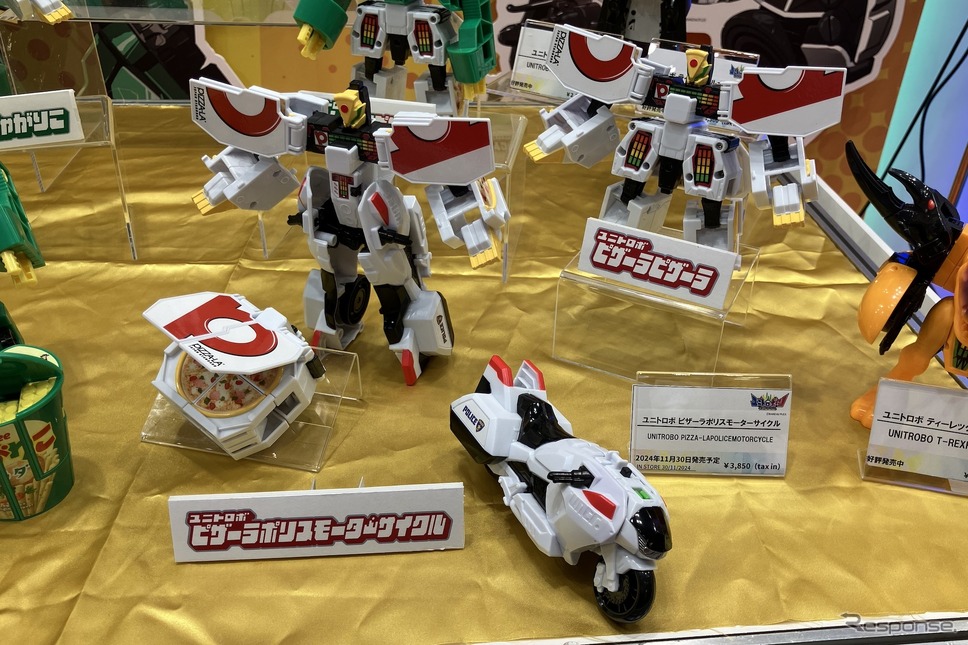 東京おもちゃショー2024:バンダイ・ユニトロボ《写真撮影 高木啓》