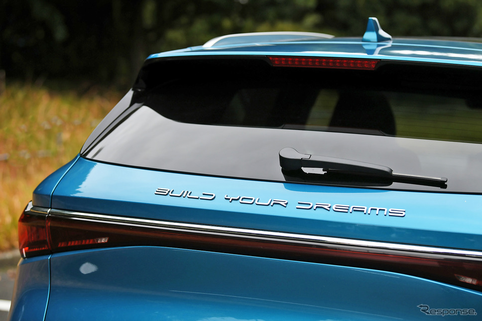 BYD ATTO 3《写真撮影 中野英幸》