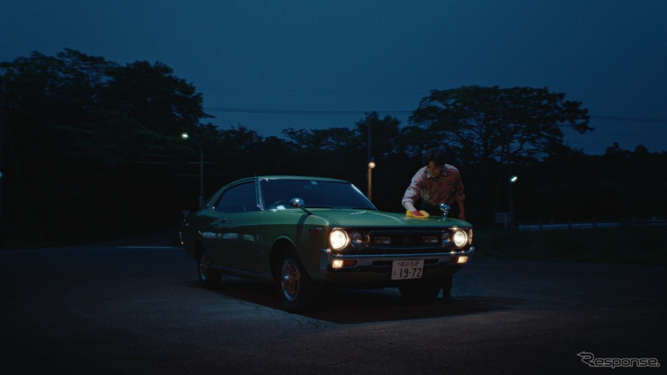 NISSAN LOVE STORY《写真提供 日産自動車》