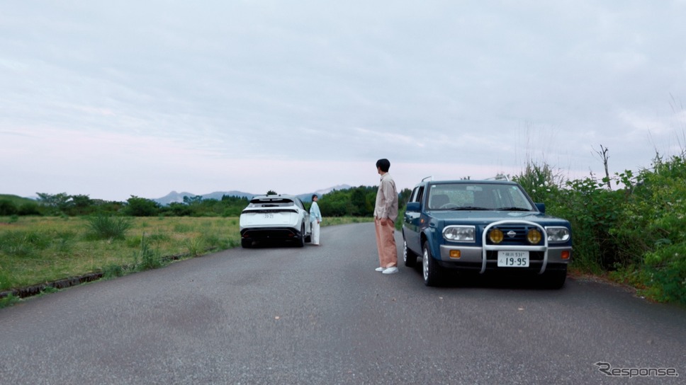 NISSAN LOVE STORY《写真提供 日産自動車》