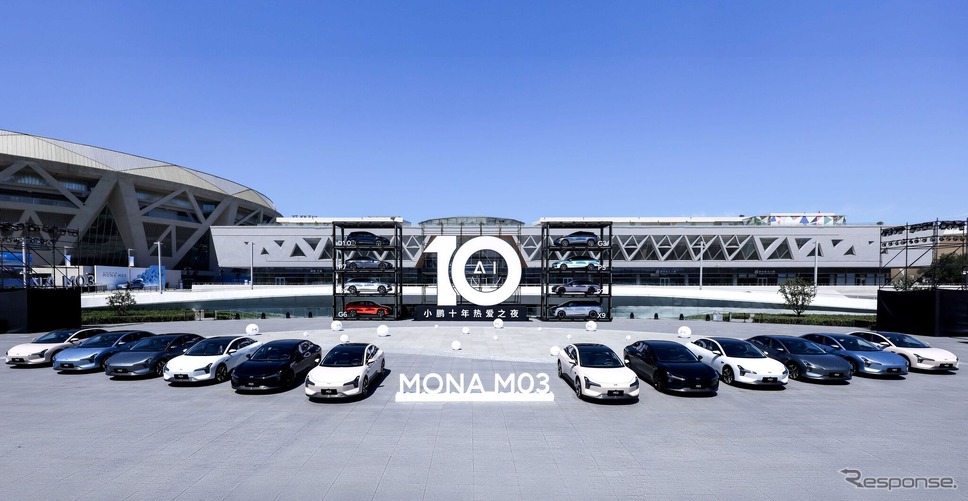 シャオペンの新型電動ハッチバック「MONA M03」《photo by XPENG》