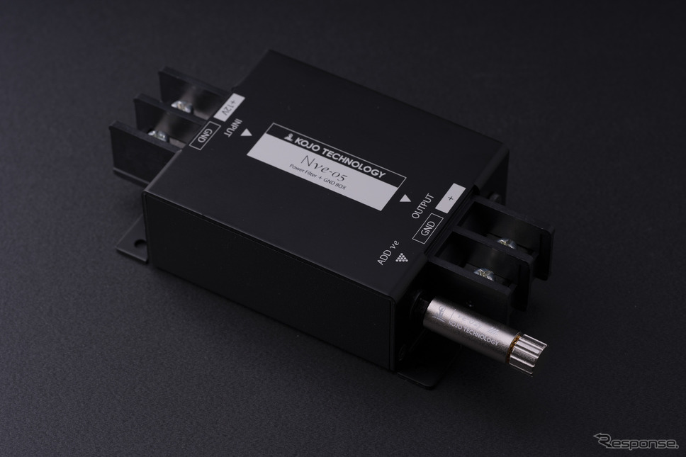 Nve-05+ve-02p《画像提供 トライム》