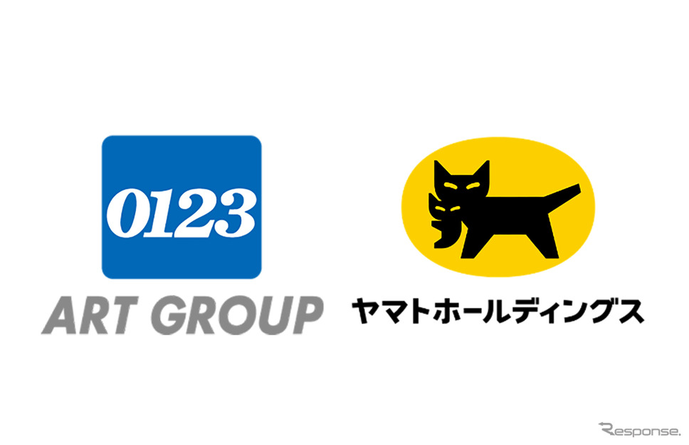 引越のアート、ヤマトホームコンビニエンスを完全子会社化へ《photo by yamato-hd》