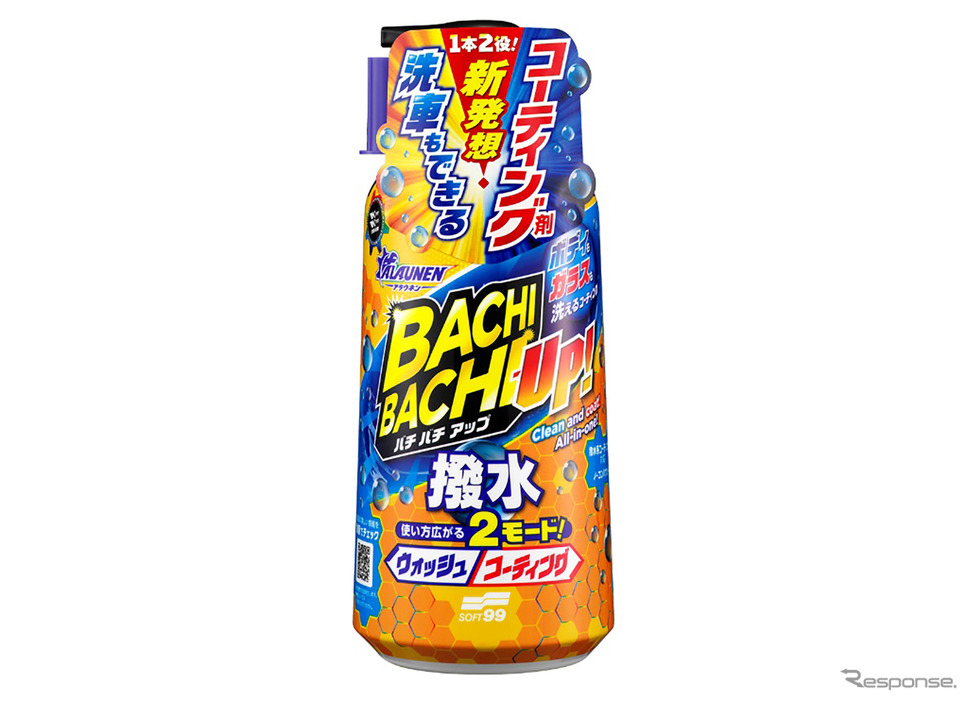 ALAUNENバチバチアップ ウォッシュ&コート《画像提供 ソフト99》