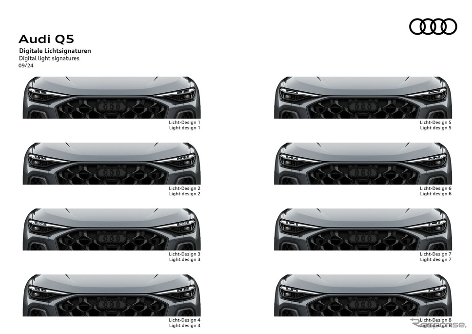 アウディ Q5 新型《photo by: Audi》