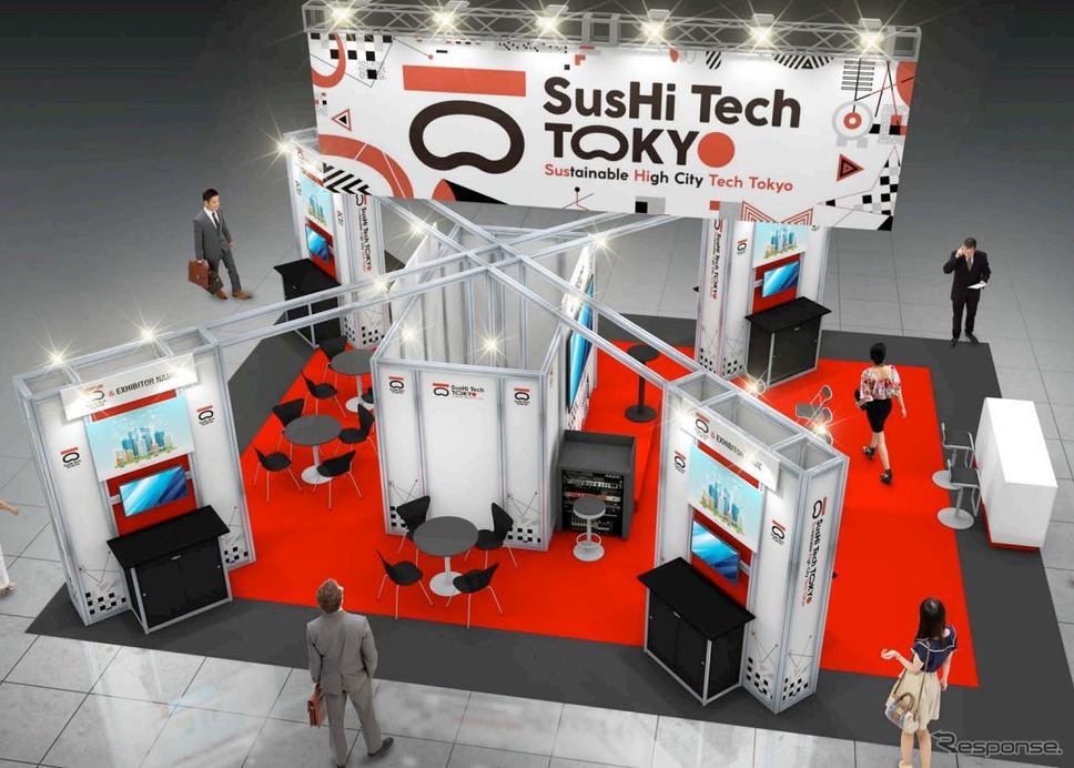 東京都が「SusHi Tech Tokyo」としてIFAベルリン2024に出展《写真提供 東京都》