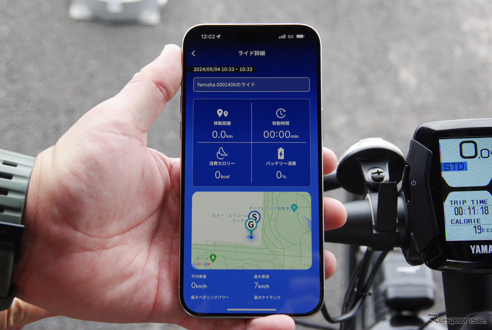「YAMAHA e-Bike Link」アプリの走行ログ画面《写真撮影 宮崎壮人》