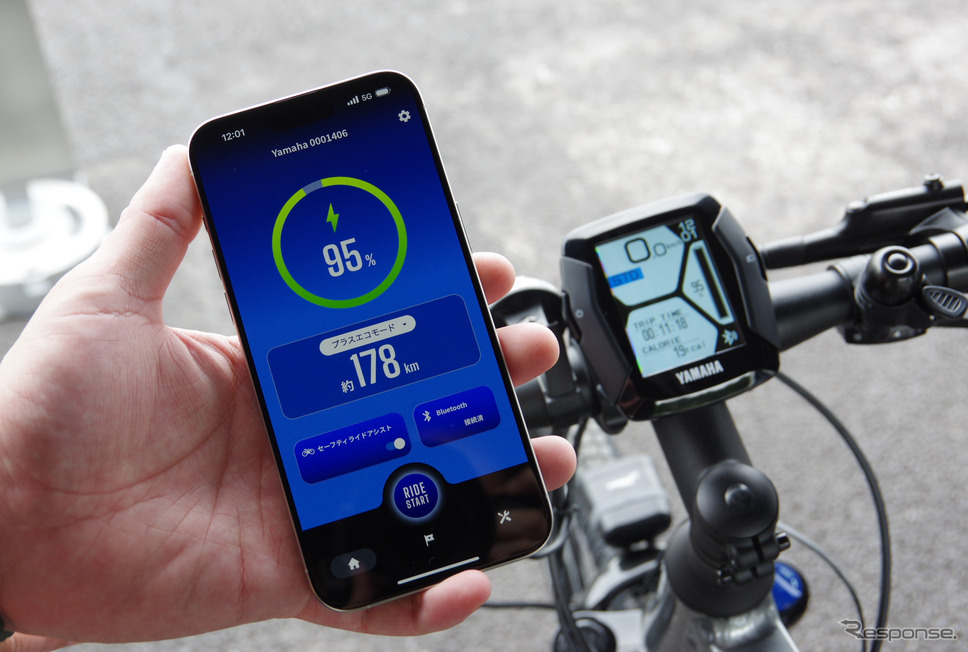 「CROSSCORE Connected」が連携する「YAMAHA e-Bike Link」アプリ《写真撮影 宮崎壮人》
