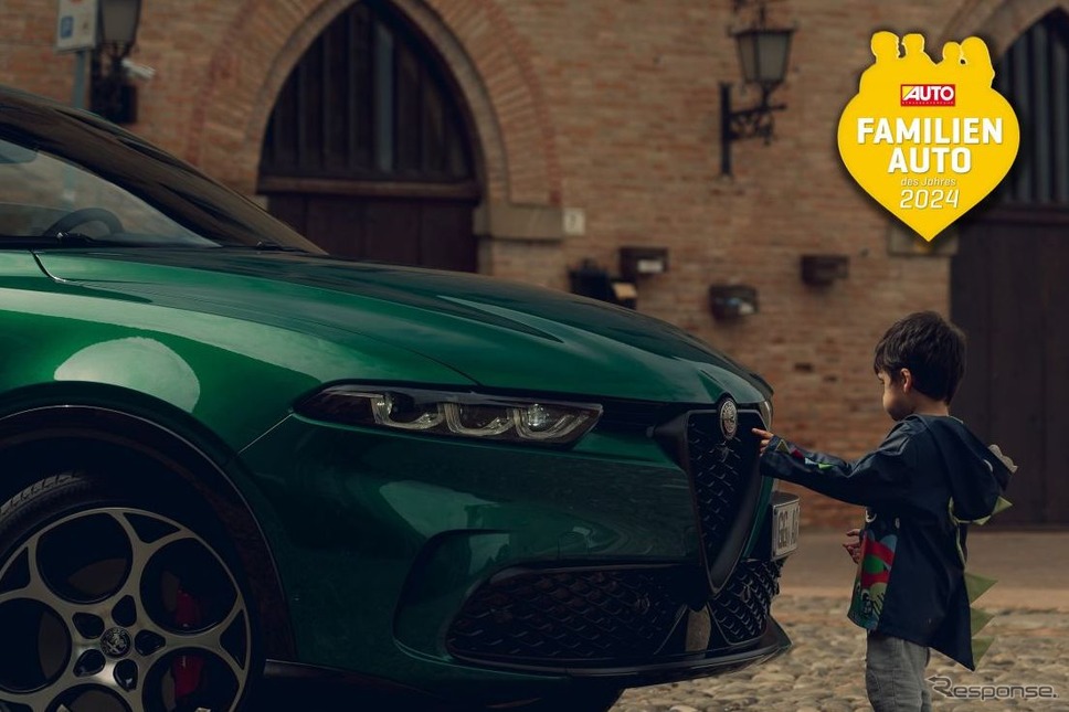 アルファロメオ・トナーレ《photo by Alfa Romeo》