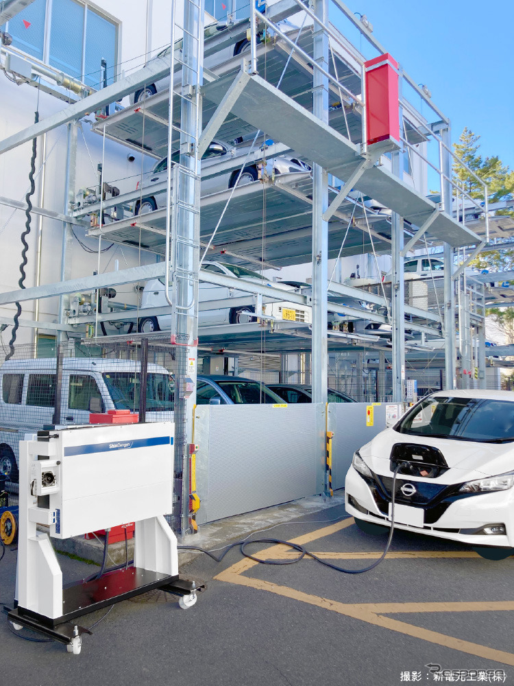 東京電力と新電元工業の実証実験。停電時でもEVとV2X活用で機械式駐車場を稼働することに成功《photo by shindengen》