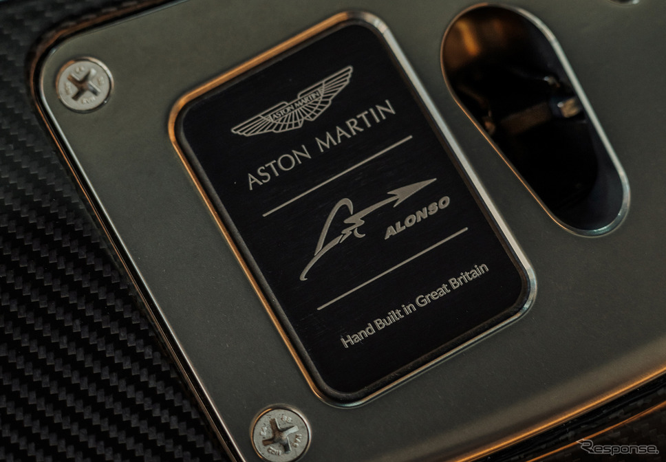 フェルナンド・アロンソ選手にアストンマーティン『ヴァルキリー』が納車された《photo by Aston Martin》