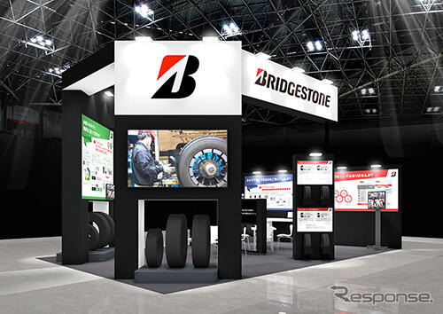ブリヂストンの国際物流総合展2024のブースイメージ《photo by bridgestone》
