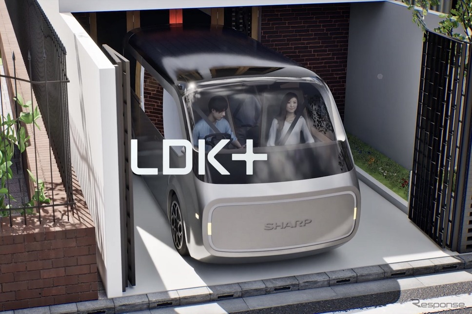 「LDK+」イメージ《画像提供 フォロフライ》