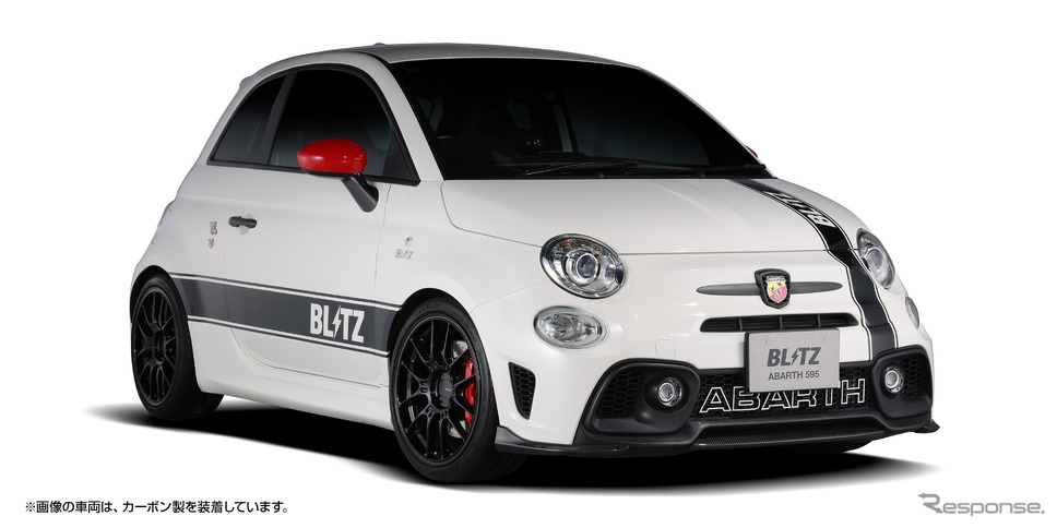 BLITZ ABARTH595 Competizione《画像提供 BLITZ》